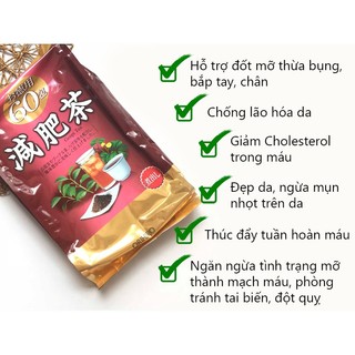 TRÀ GENPI ORIHIRO NHẬT BẢN 60 GÓI