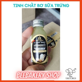 Hương mùi BƠ SỮA TRỨNG (Egg Butter Milk) Best Odour Thái Lan - Chai 30ml