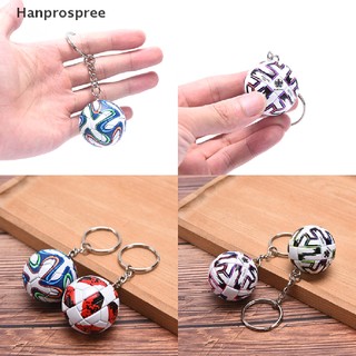 Móc Khóa Da PU Hình Quả Bóng Đá 3D
