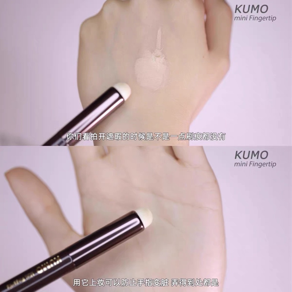 Cọ Kẻ Môi Đầu Mút Cán Tím