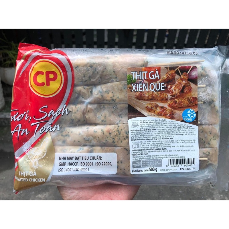 Thịt gà CP xiên que
