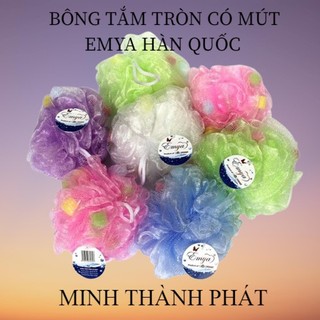 Bông tắm tròn có mút Emya Hàn Quốc