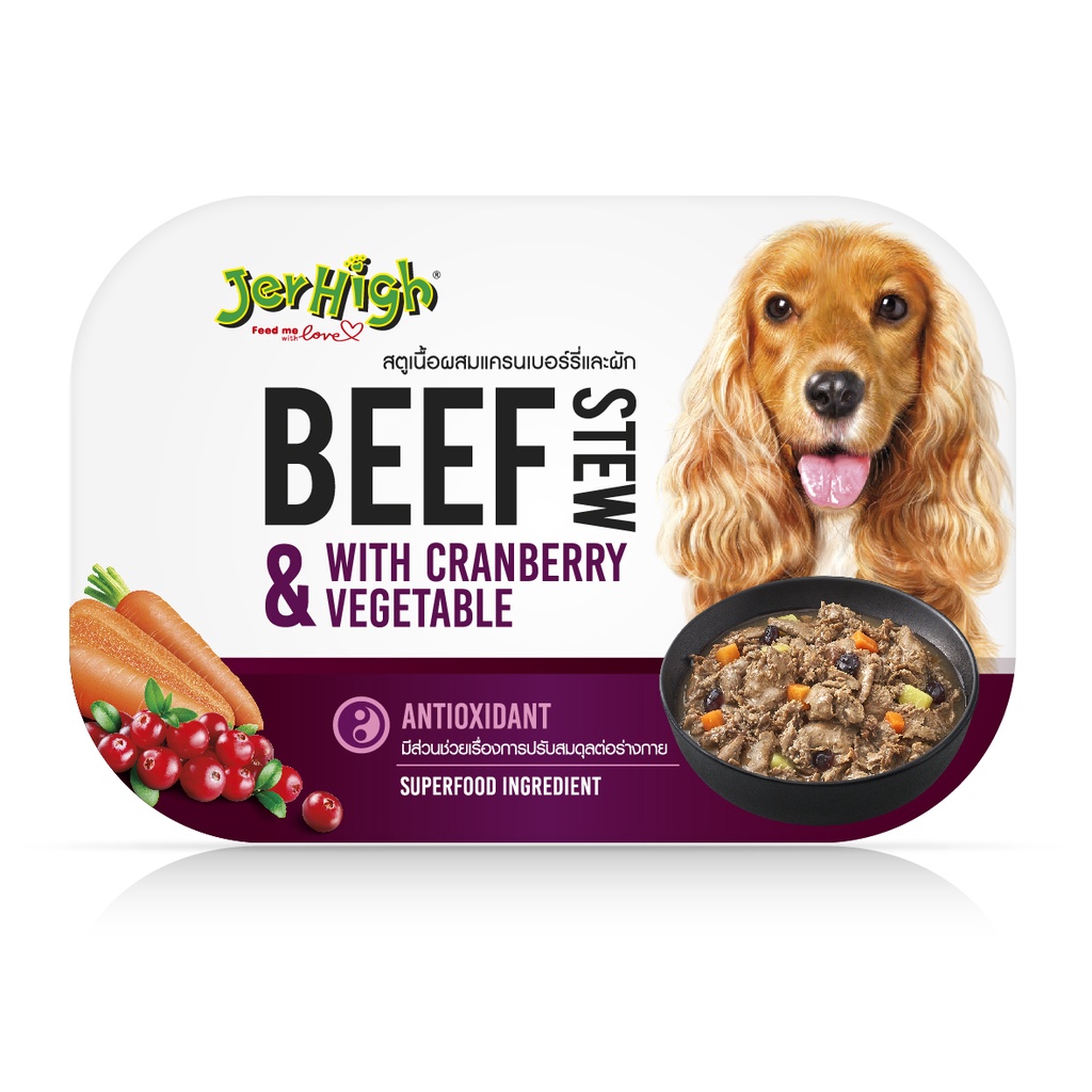 Thịt Hầm Sốt JerHigh Thái Lan 200g 🐶 FREE SHIP 🐶 Thức Ăn Trộn Hạt, Cơm Cho Chó Cao Cấp