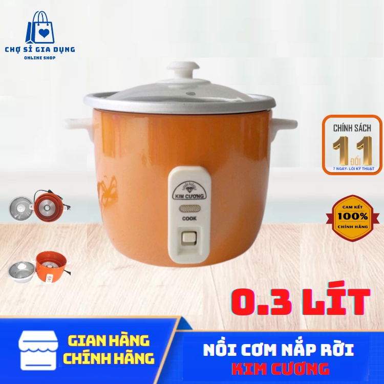 Nồi Cơm Điện Nắp Rời Kim Cương 0.3L KC-0.3L Nồi Cơm Nắp Rời Mini Nhỏ Gọn ( Hàng Chính Hãng BH 12 Tháng)