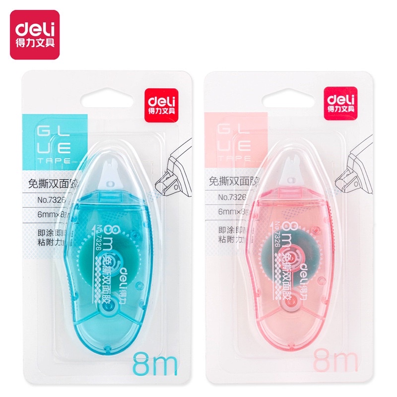 Băng keo dán 2 mặt dạng bút kéo phong cách tối giản nhỏ gọn tiện dụng Gluetape 7326