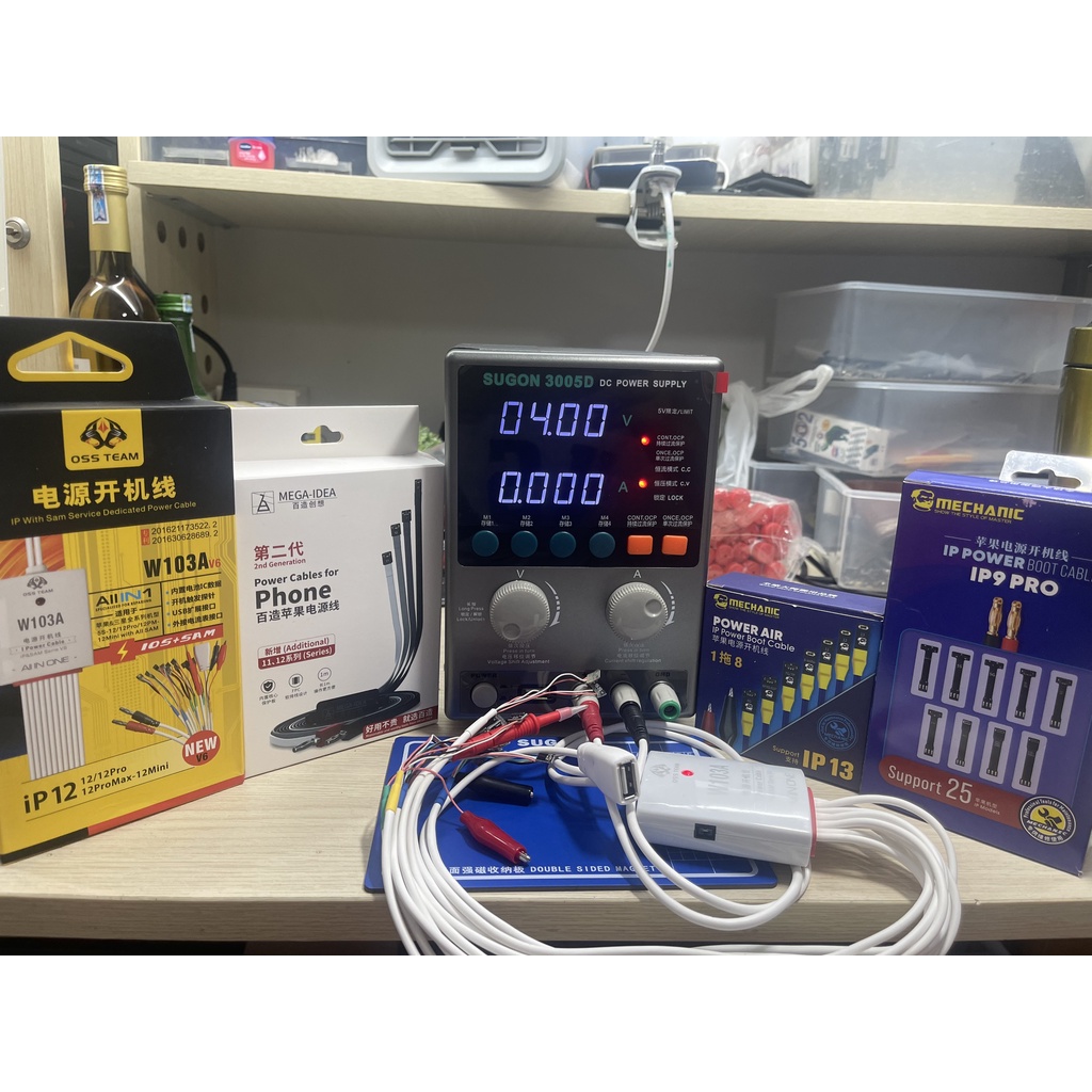 MÁY CẤP NGUỒN SUGON 3005D