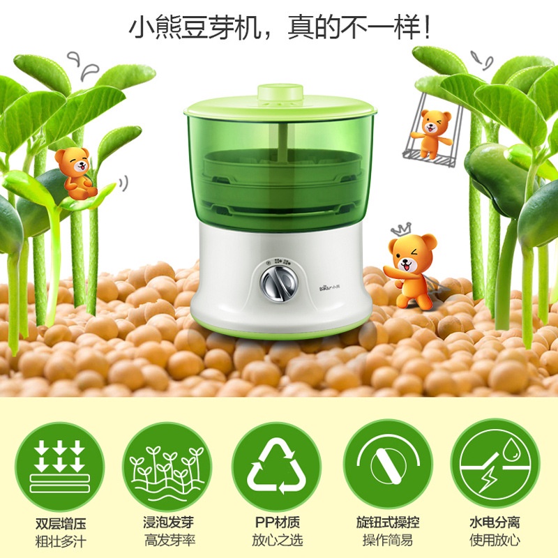 Máy làm giá đỗ điều chỉnh nhiệt độ Bear S6365 2 tầng