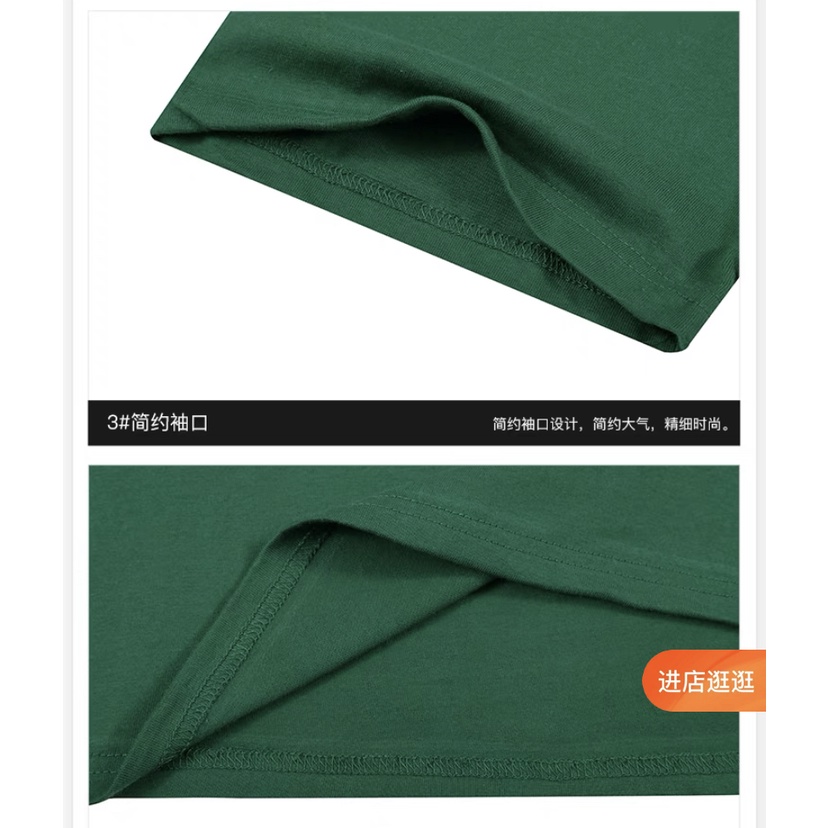 NELLY Áo Thun Cotton Tay Ngắn Dáng Rộng In Hình Gấu Trúc Cho Nam Và Nữ 10024