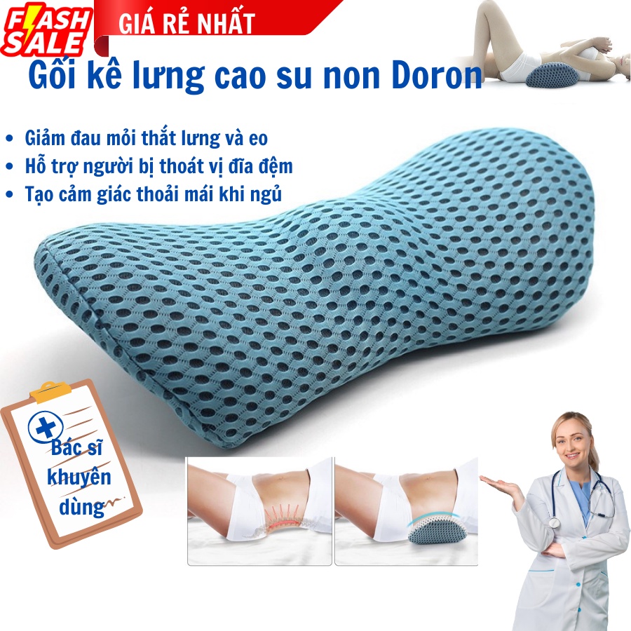 Gối kê lưng chống đau lưng G05, thoát vị đĩa đệm - Ruột gối cao su non-hàng nhập khẩu