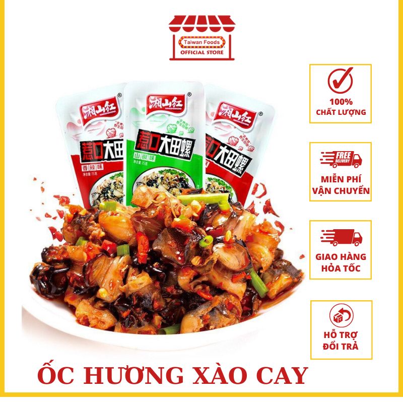 Ốc Hương Cay Hồ Nam Siêu Ngon - Gói 15gr