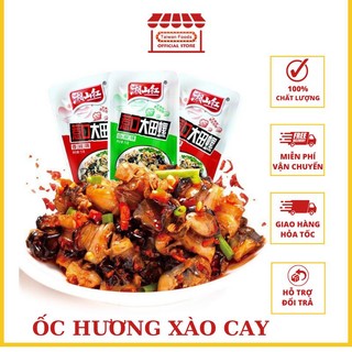 [SALE SỐC] Ốc Hương Cay Hồ Nam Siêu Ngon - Gói 15gr