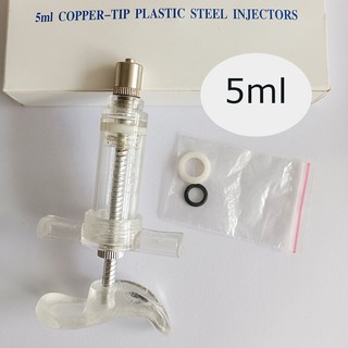 5ml xi lanh bơm tiêm meka ống tiêm xilanh tiêm gia súc, gia cầm, thú cưng