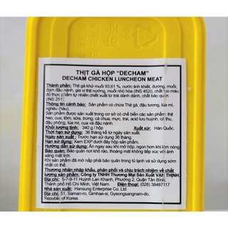 [Hộp 340g] THỊT GÀ HỘP (Thịt áp chảo) [Korea] DECHAM Chicken Luncheon Meat