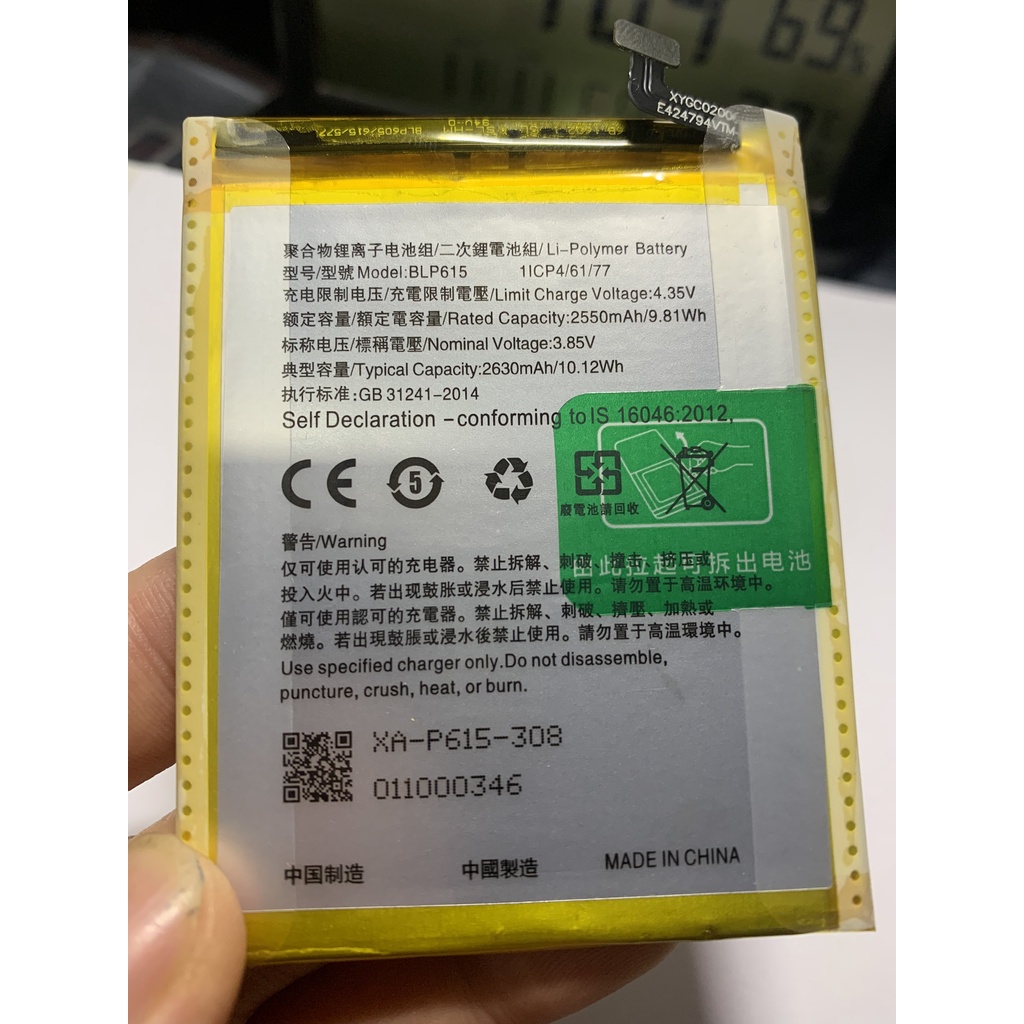 Pin zin op po A37 / neo 9 / BLP615 / 2550 mAh - có bảo hành