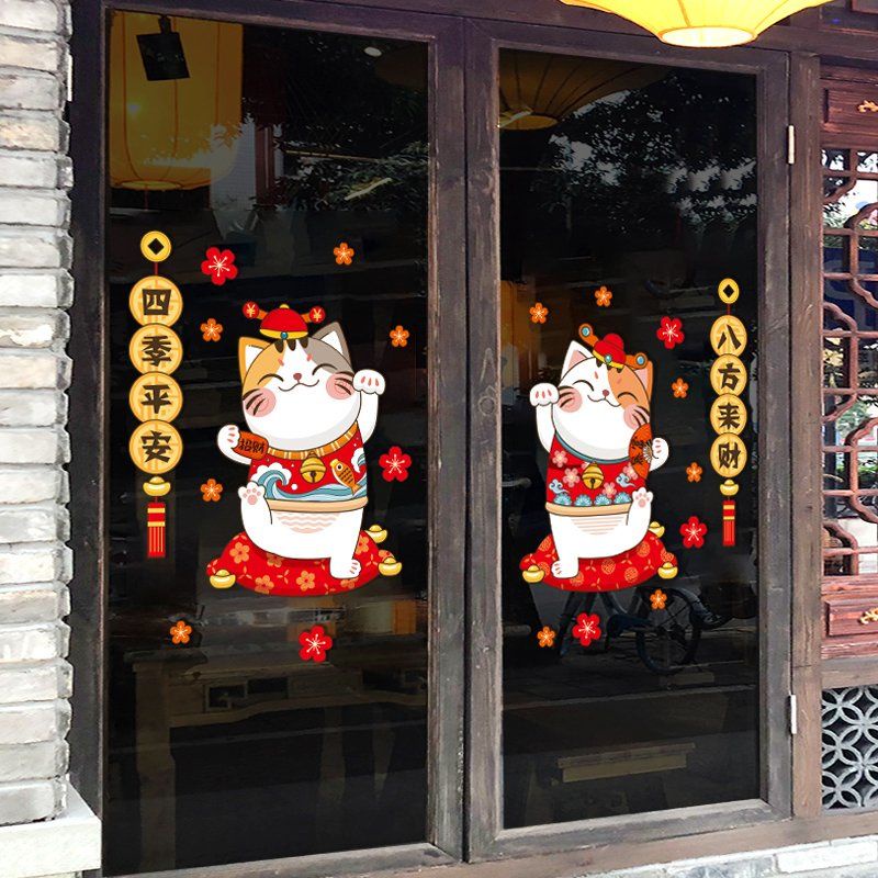 Miếng Dán Trang Trí Cửa Kính Họa Tiết Mèo May Mắn Sáng Tạo Trang Trí Năm Mới