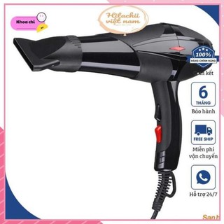 Máy sấy tóc 2 chiều nóng lạnh công suất lớn 3500w. máy sấy tóc công suất lớn - kc1