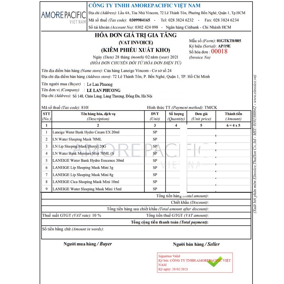 Mặt Nạ Ngủ Môi Lip Sleeping Mask