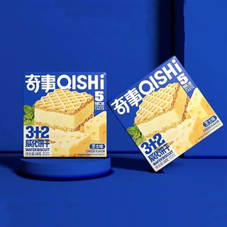Bánh xốp QISHi