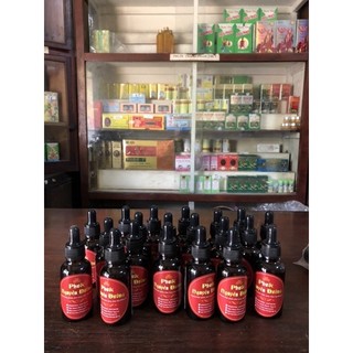 Tinh Dầu Vỏ Quế Ấn Độ (Cinamon Essential Oil) - 30ml