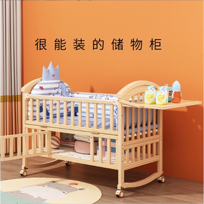 Nôi cũi gỗ đa năng cho bé Kèm Màn, Cũi Cho bé kéo dài thành giường 6 Trong 1