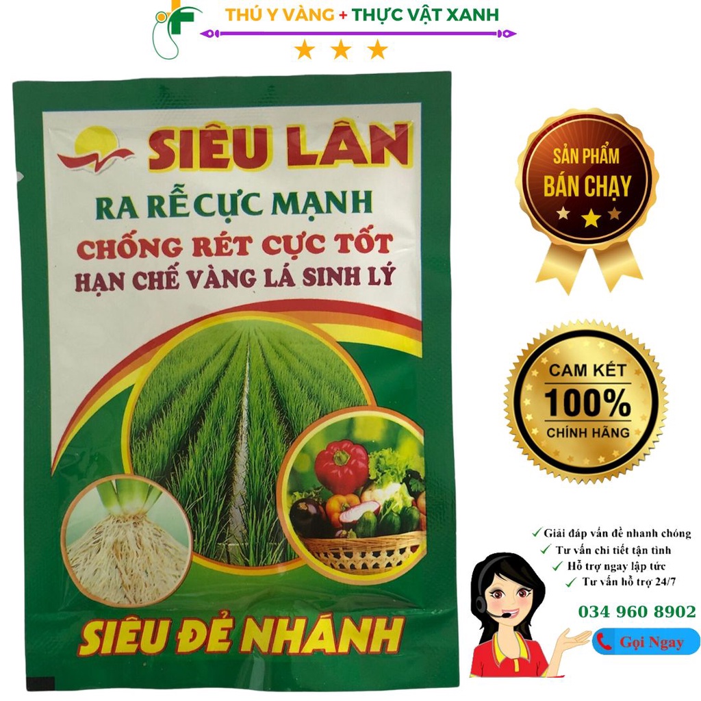 Siêu Lân HD55 Kích Rễ Mạnh Chống Rét Cho Cây Trồng Gói 30gr