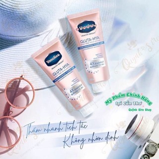 Sữa dưỡng thể vaseline 4x niacinamide tone up 320ml