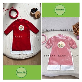 Áo Dài Nhung Thiết Kế, Áo Dài Nhung Cách Tân, Áo Dài Tết Xinh Xắn Cho Bé (tặng kèm mấn)