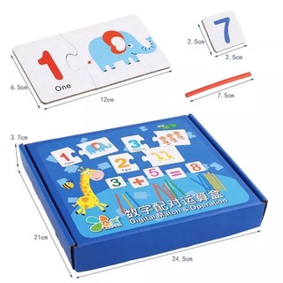 Dụng cụ học toán hộp thẻ ghép số và que tính giúp bé học toán , giáo cụ montessori đếm số , ghép số , que