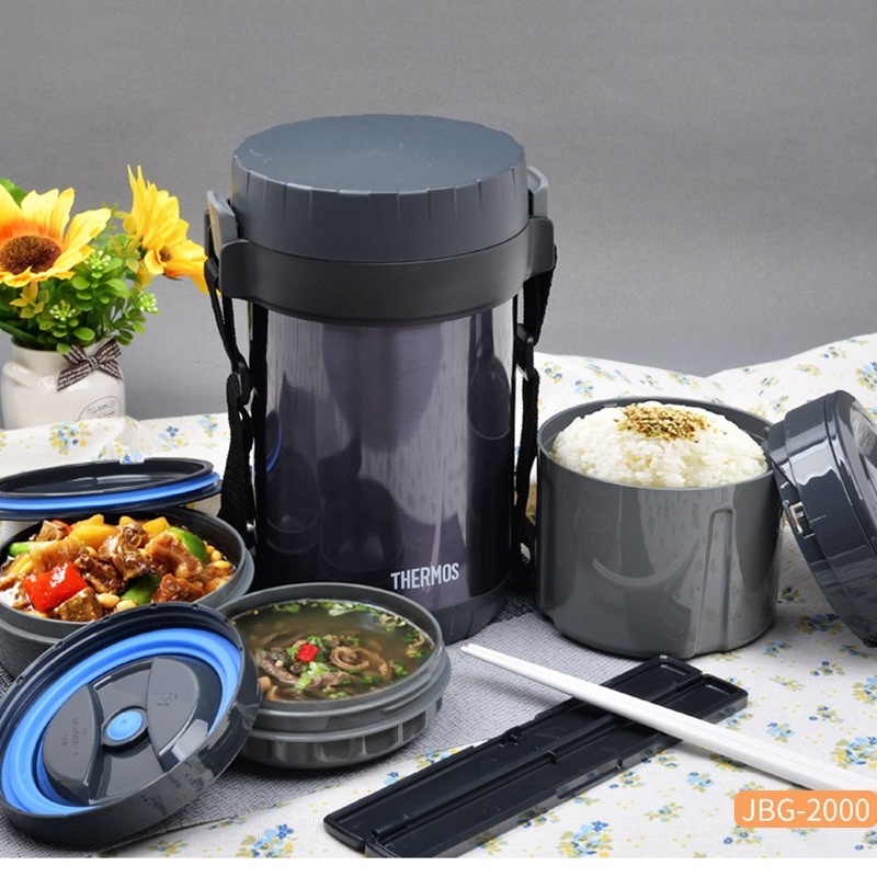 Hộp cơm giữ nhiệt 6h Thermos nội địa Nhật JBG-1801