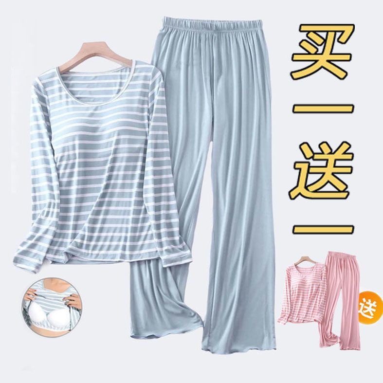 Bộ Đồ Ngủ 100% Cotton Họa Tiết Kẻ Sọc Có Miếng Đệm Ngực Phong Cách Mới Dành Cho Nữ 100kg