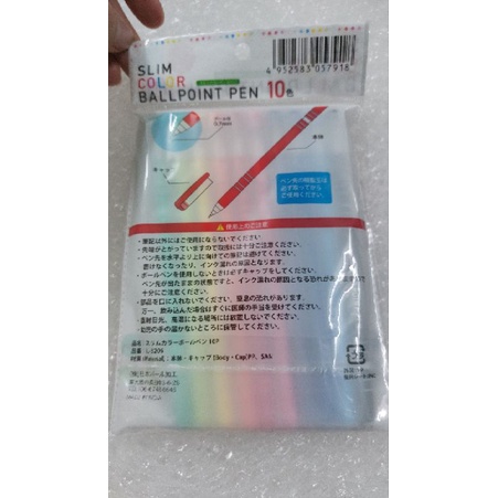 Bút bi Nhật Bản: nét mảnh 10 màu chất lượng