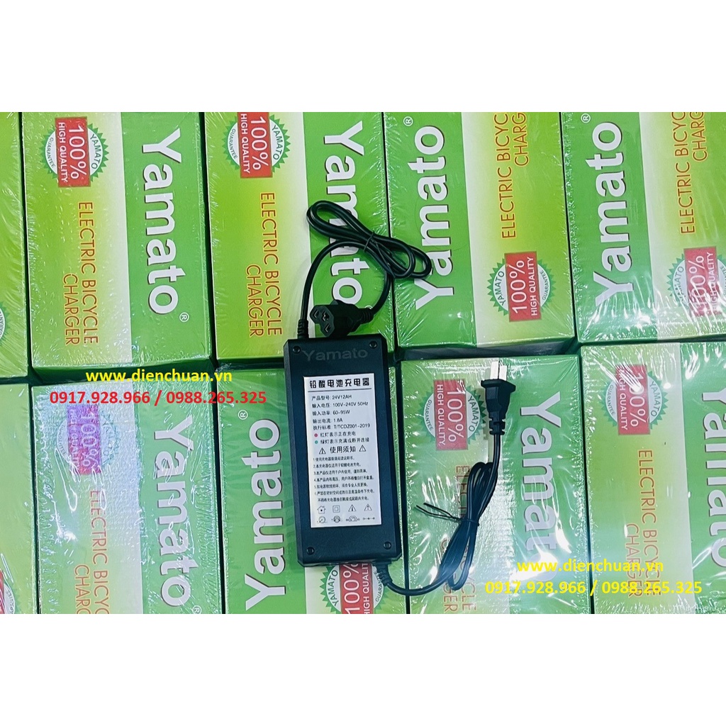 Sạc (nạp) ắc quy xe đạp điện 24V 12Ah sạc cho ắc quy 24V từ 5Ah đến 20Ah