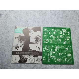 Postcard Strong Words One Piece - Kim Đồng
