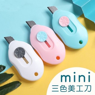 Dao dọc giấy hoạ tiết