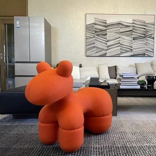 Ghế thư giãn Pony Chair cao cấp - Ghế con thú