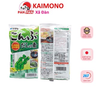 Hạt nêm tảo bẹ dashi 56g nhật bản