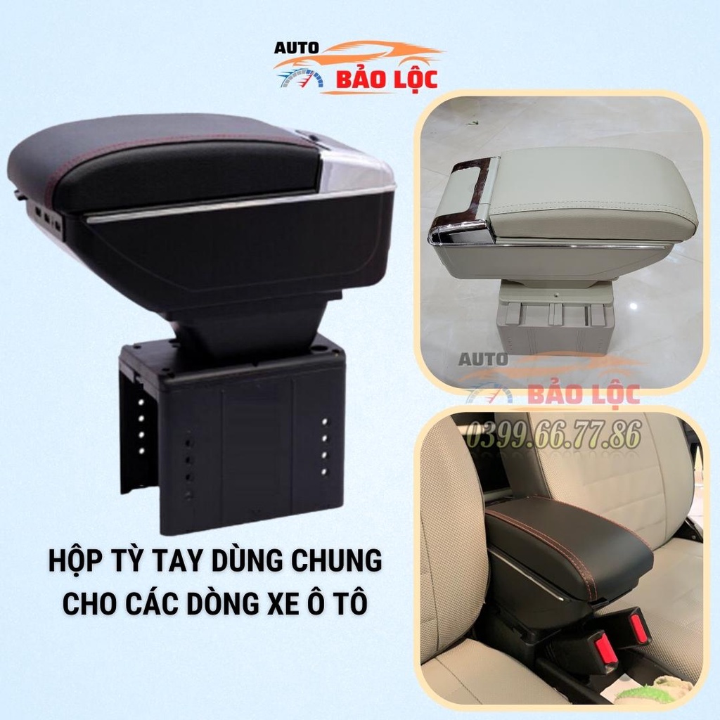 Hộp tỳ tay ô tô dùng chung cho mọi loại xe 2 màu đen - kem - Auto Bảo Lộc