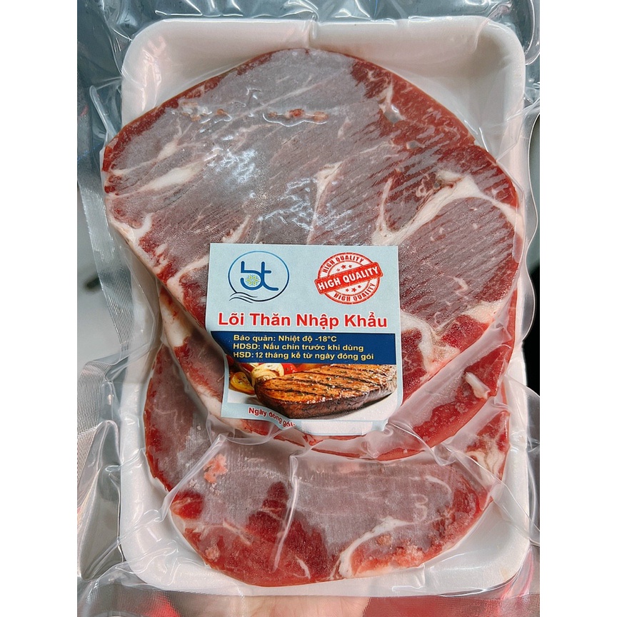 1Kg Lõi thăn bò nhập khẩu /500G