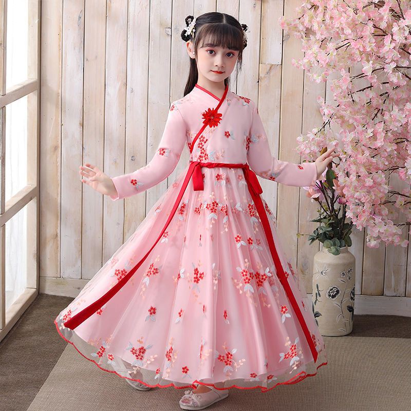Bộ Hán Phục Phong Cách Trung Hoa Cổ Điển Cho Bé Gái