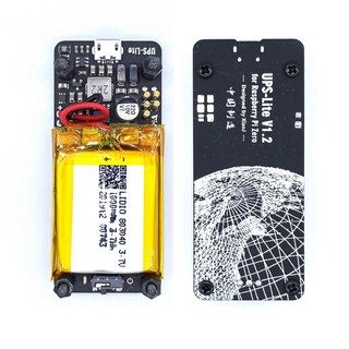 (H U F Y) UPS Lite V1.2 UPS Power HAT Board cho Zero Zero Zero W