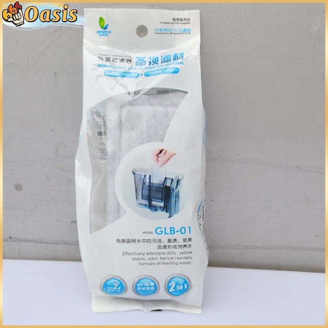 Bông Cotton Lọc Làm Sạch Bể Cá XP-09 / 11 / 13