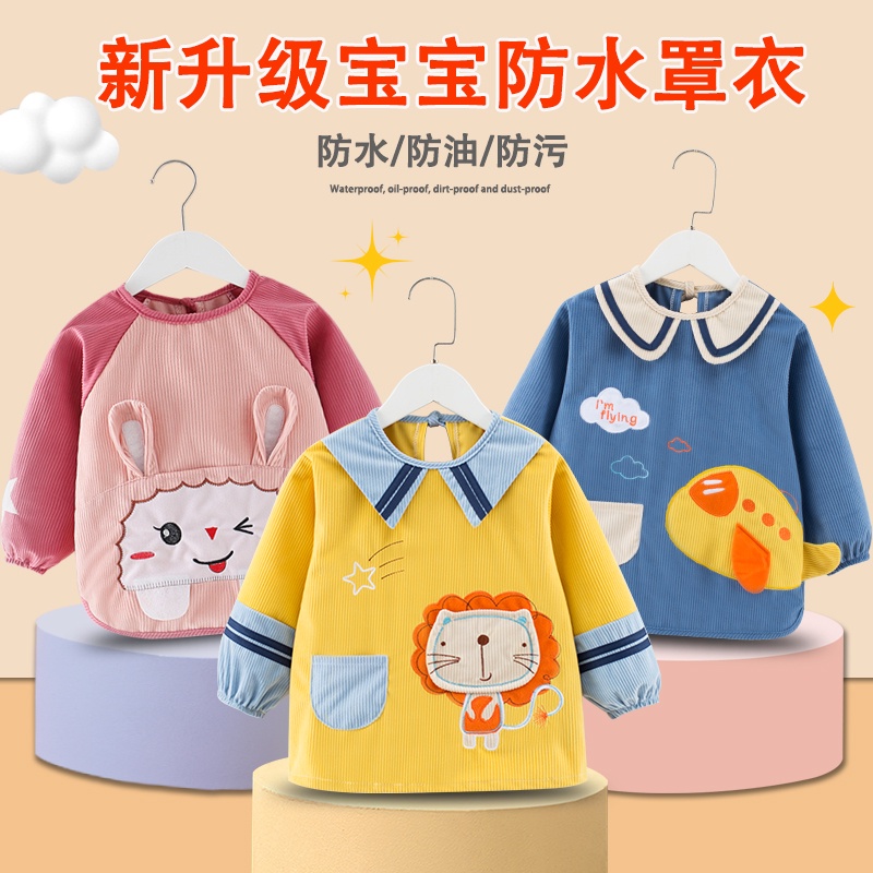 Nhanh Chóng❀Tạp Dề Công Chúa Thời Trang Thu Đông Phong Cách Mới Cho Bé Gái
