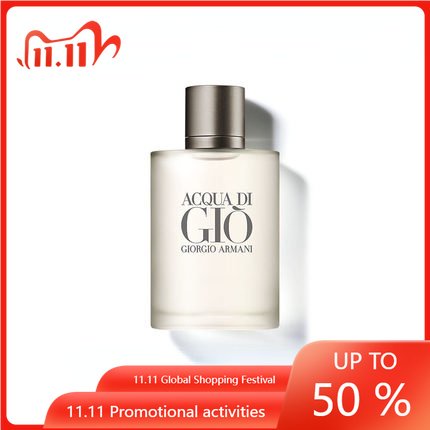 Nước Hoa Arman / Men 100ml / 200ml Dành Cho Nam Giới