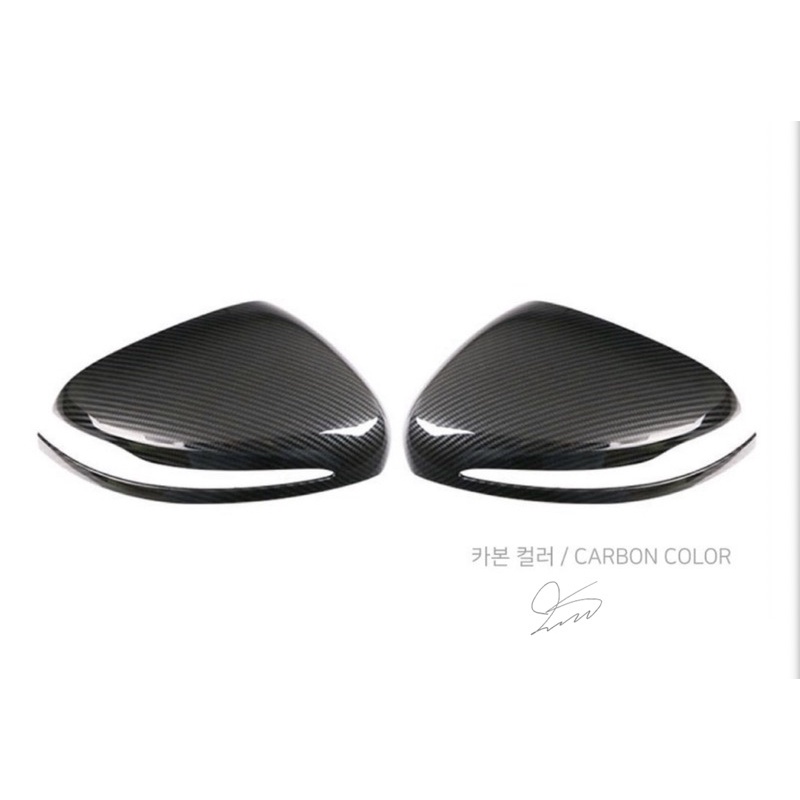 Mercedes Ốp Tay + Hõm + Gương Carbon fiber GLC 200 250 300 C E 2015 2016 2017 2018 2019 2020 2021 2022