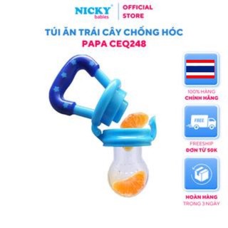 Túi ăn trái cây chống hóc PAPA Thái Lan - CEQ248 tập nhai vệ sinh răng miệng cho bé chất liệu cao cấp