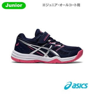 Giày tennis Junior asics unisex trẻ em