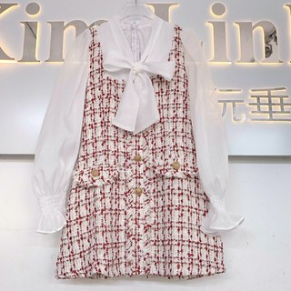 Váy dạ mix sơ mi dây nơ TKCC - Kim Linh Shop