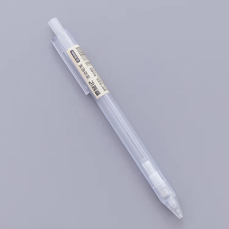MUJI Bút Chì Bấm Tự Động Ngòi 0.5mm Và 0.7mm