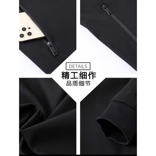Áo khoác gió nam (Hàng mới về )