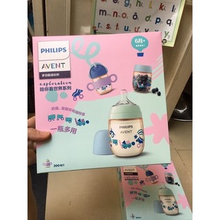 Set 5bình sữa Dr bro wn cổ hẹp - set 200ml